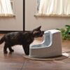 Petsafe drinkwell drikkefontene mini Petsafe drinkwell drikkefontene mini