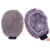 DGS Dirty Dog Grooming Glove Tørkehanske 25x18CM DGS Dirty Dog Grooming Glove Tørkehanske 25x18CM