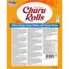 Inaba Churu snacks rull hund Kylling og ost 8stk Inaba Churu snacks rull hund Kylling og ost 8stk