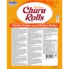 Inaba Churu snacks rull hund med Kylling 8stk Inaba Churu snacks rull hund med Kylling 8stk
