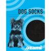Potesokk hund-Langdistanse sokk hund Potesokk hund-Langdistanse sokk hund