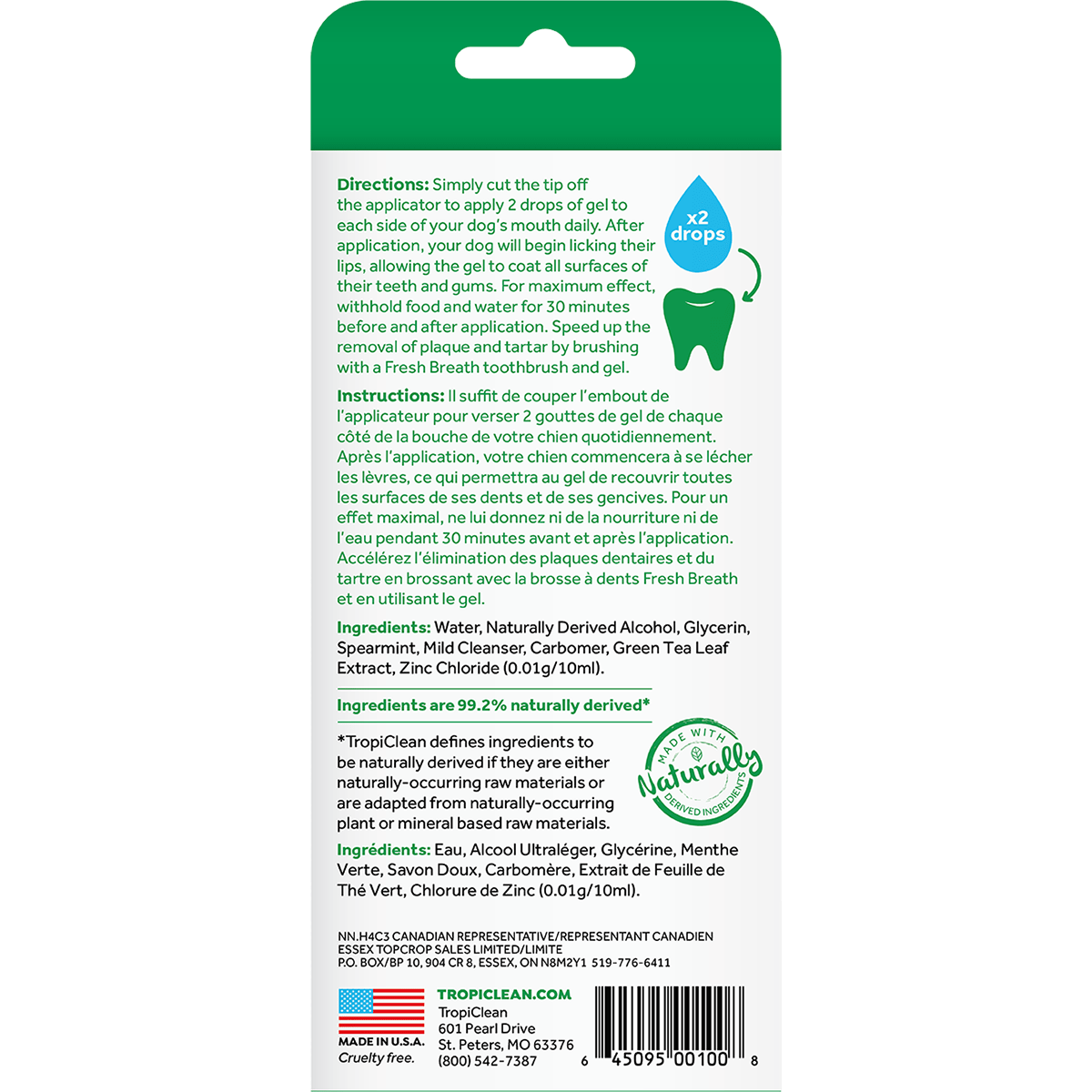 Tropiclean Oral care gel til hund