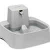 Petsafe drinkwell drikkefontene 7,5L Petsafe drinkwell drikkefontene 7,5L