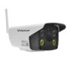 Vstarcam C18S IP-Kamera Fullfarge Utekamera Vanntett