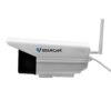 Vstarcam C18S IP-Kamera Fullfarge Utekamera Vanntett