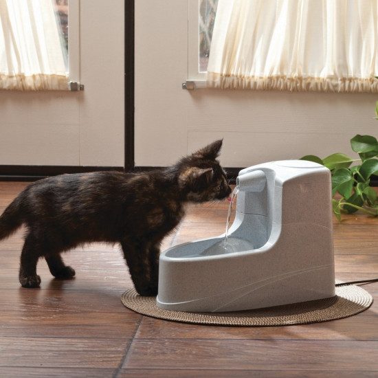 Petsafe drinkwell drikkefontene mini